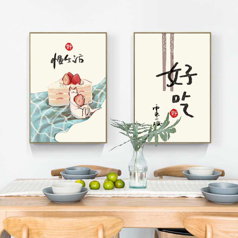 Japanese Restaurant Lifestyle - Cibo in stile cinese giapponese Gatti
