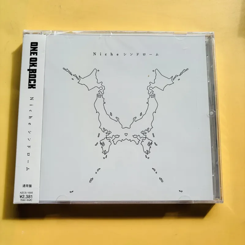 Japanese Fan - Popolare Album CD di Rock Giapponese