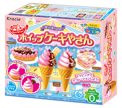 Popin giapponese Cookin Pizza  - Japanese Snacks recensione e prezzo