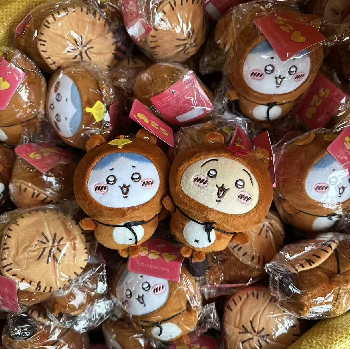 Portachiavi Peluche Tanuki Jiy - Japanese Fan recensione e prezzo