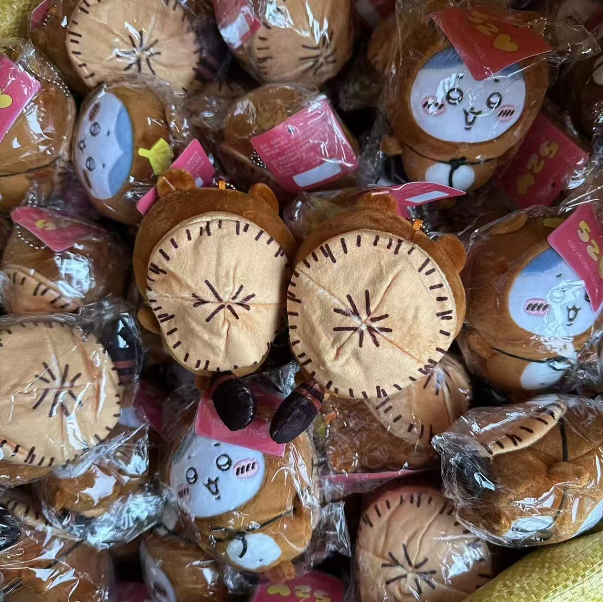 Portachiavi Peluche Tanuki Jiy - Japanese Fan recensione e prezzo