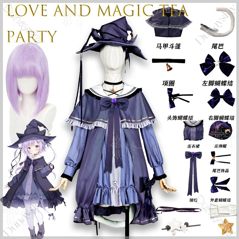 Costume Cosplay Siska Baiyu Nu - Japanese Tea recensione e prezzo