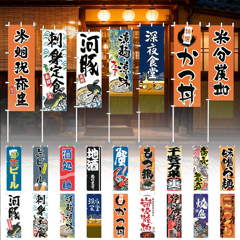 60x180 cm Stile giapponese Col - Japanese Knife recensione e prezzo