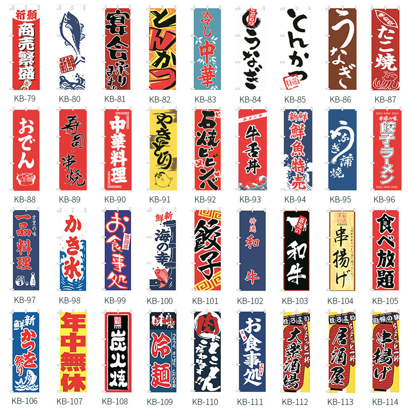 60x180 cm Stile giapponese Col - Japanese Knife recensione e prezzo