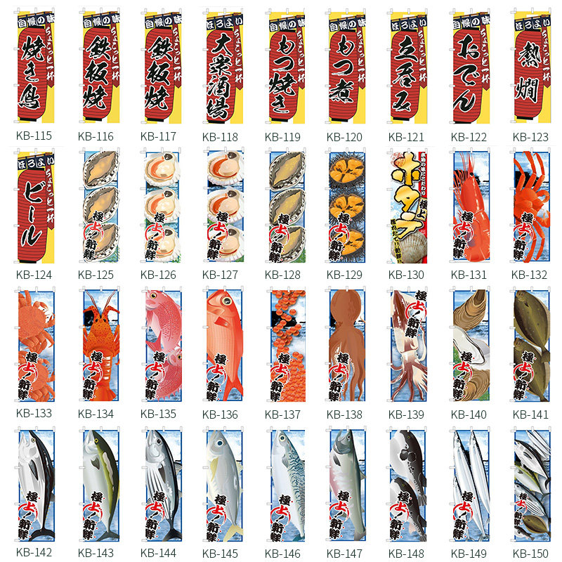 60x180 cm Stile giapponese Col - Japanese Knife recensione e prezzo