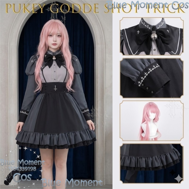 Costume da Dea Pukey, Uniforme - Japanese Fan recensione e prezzo