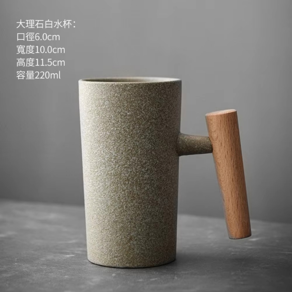 Tazza da caffè in ceramica isp - Japanese Tea recensione e prezzo